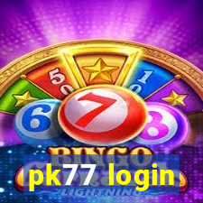 pk77 login